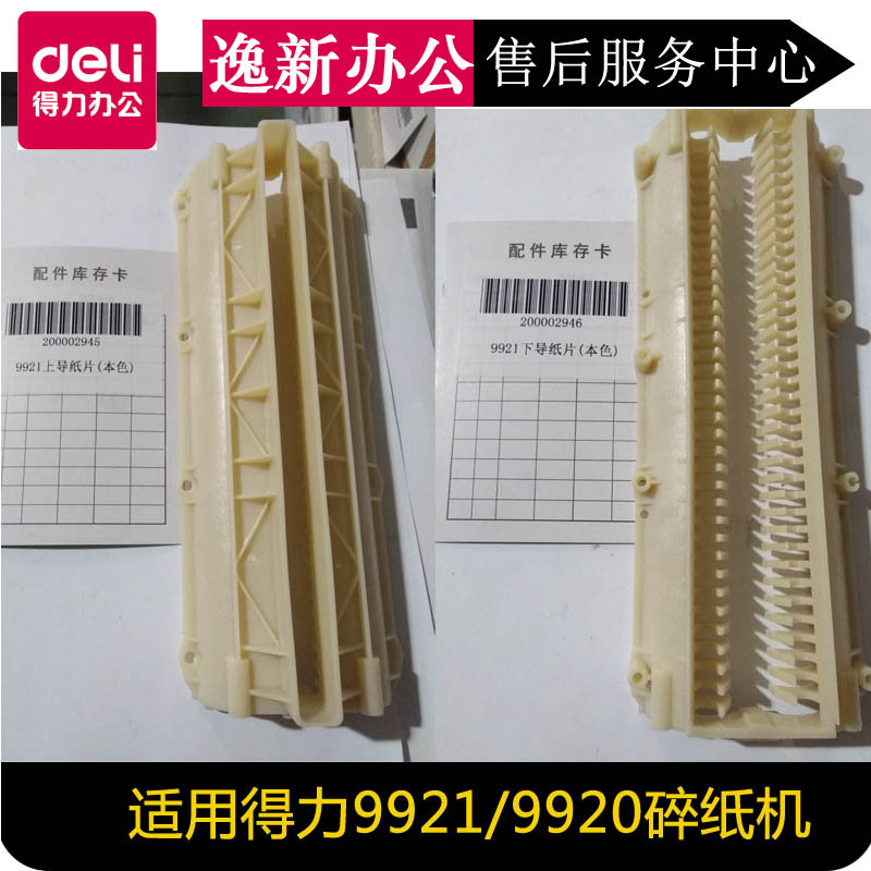 4bcf76c3903bd3af.jpg