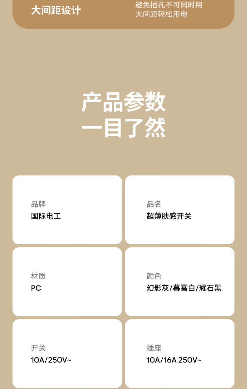 68df1d9f595c810f.jpg