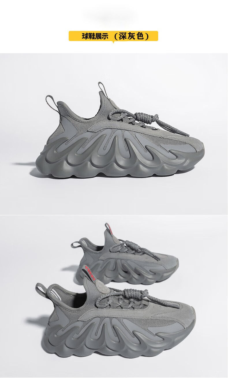 askl 椰子鞋451系列香芋紫灰白色男女透气休闲老爹椰子鞋官网 香芋紫