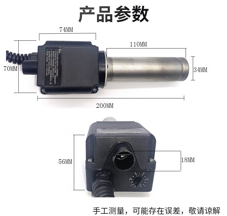 e9319d3f8f6acd96.jpg