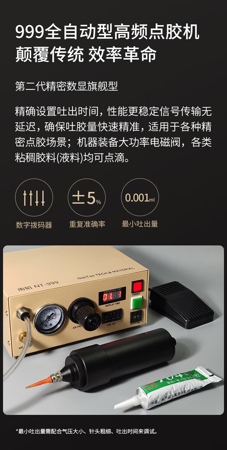 e2fd9e7c475ee175.jpg