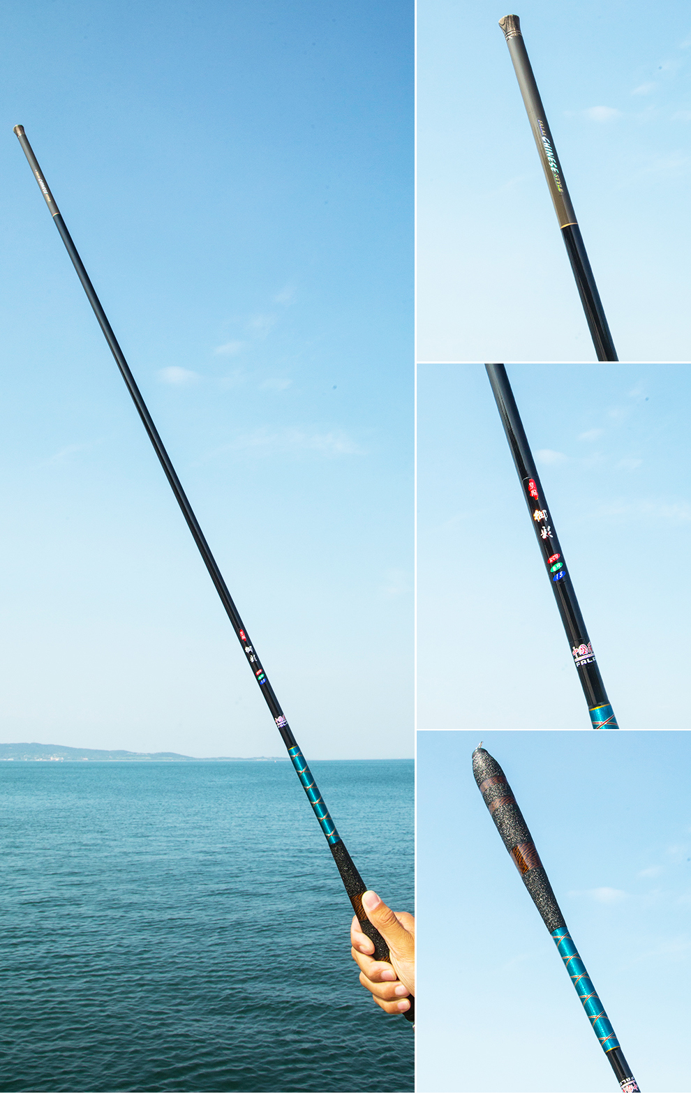 法莱御彩鱼竿手杆轻硬钓鱼竿28调台钓竿手竿碳素鱼杆渔具套装 法莱御