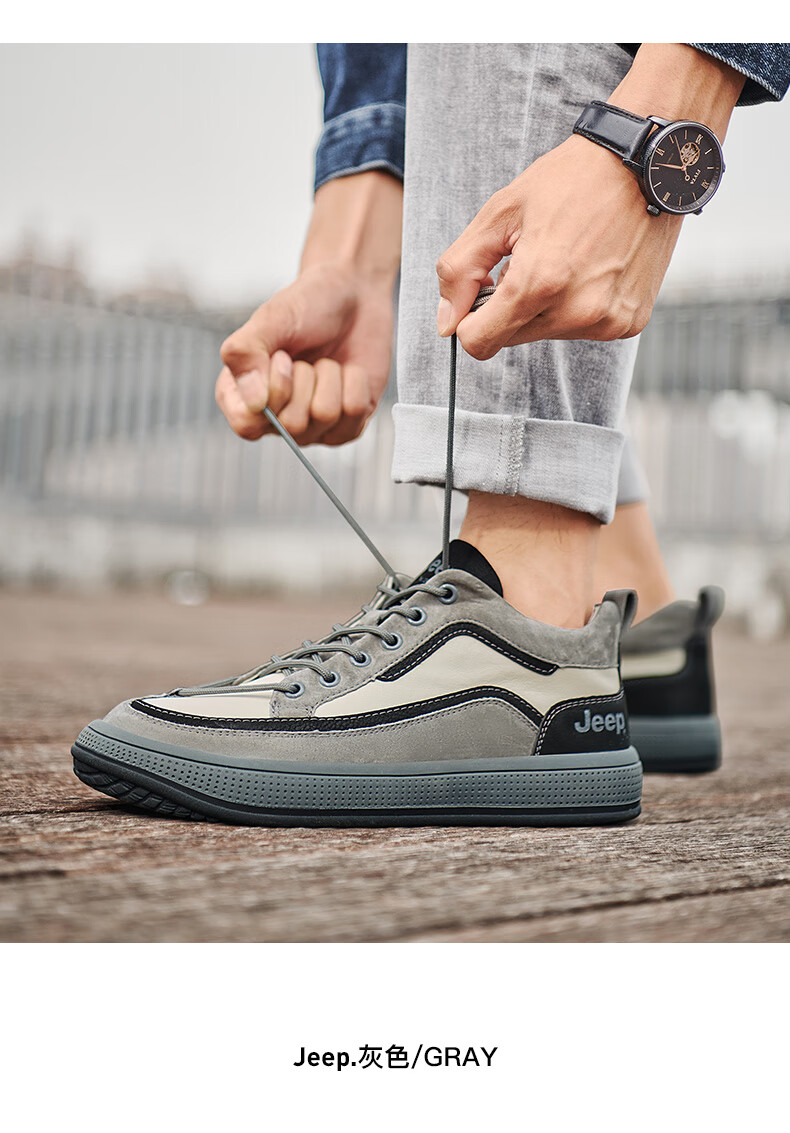 jeep吉普男鞋夏季2022新款百搭真皮运动板鞋男士休闲鞋秋季潮鞋子 浅