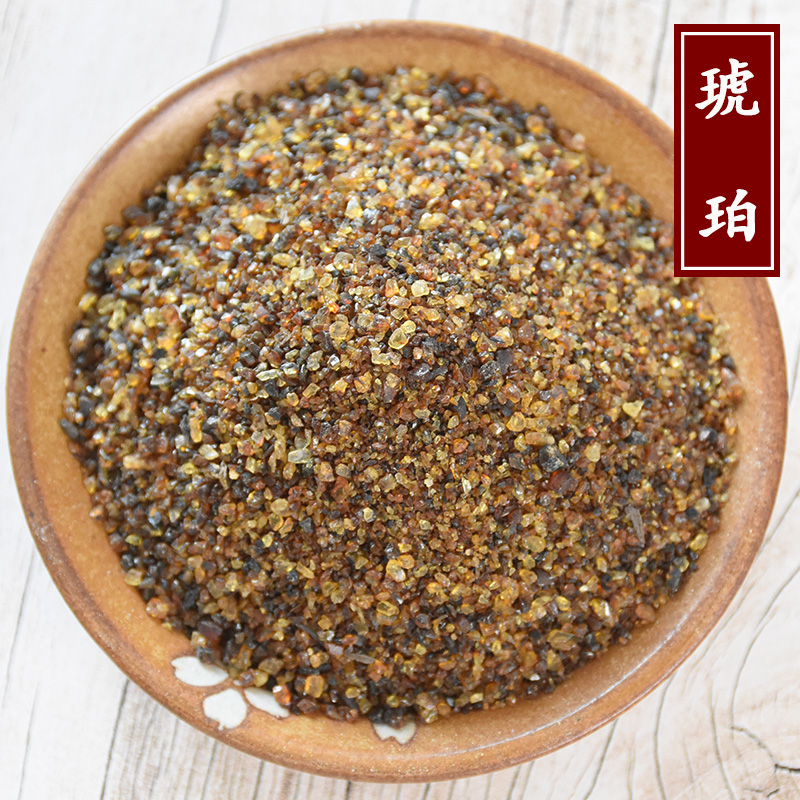 同仁堂琥珀250克 琥珀米 松珀 煤珀 中草药材【图片 价格 品牌 报价】