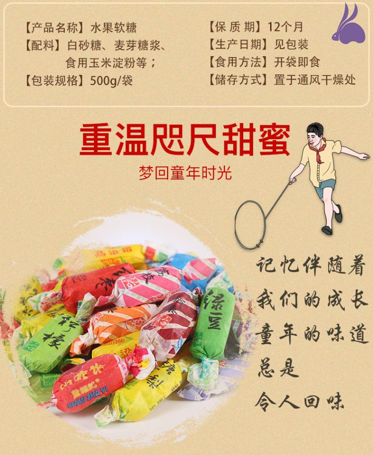 阿伟拉丝糖同款阿伟家的高粱饴软糖阿伟高梁怡糖精品多口味饴糖试吃小
