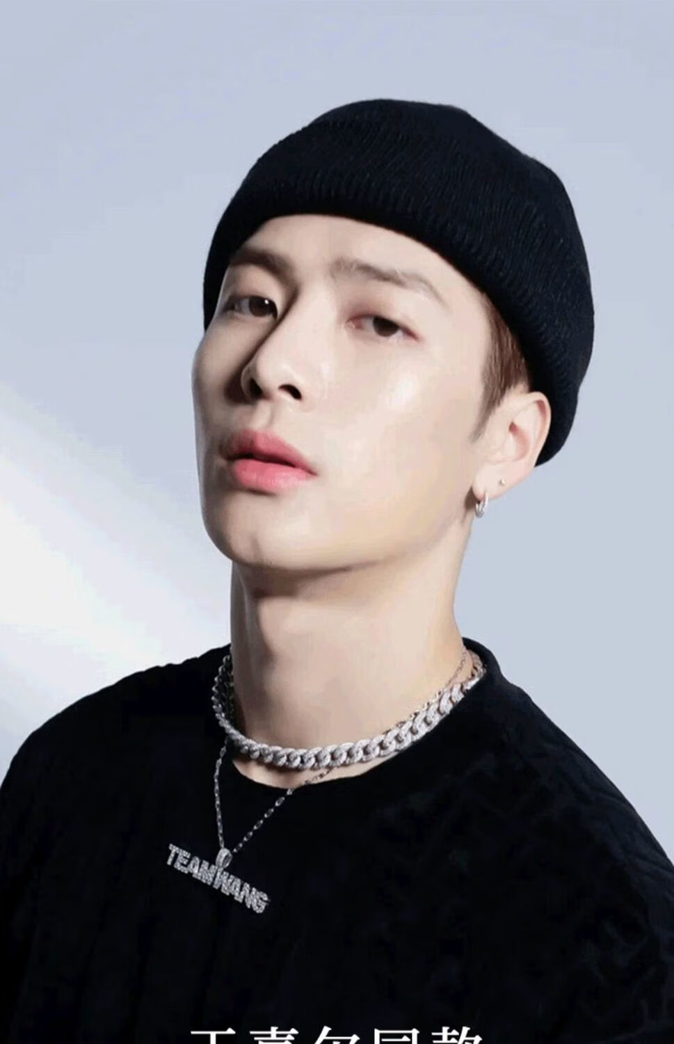 王嘉尔同款帽子男士秋冬冷帽针织瓜皮帽地主毛线帽棉帽流氓帽保暖