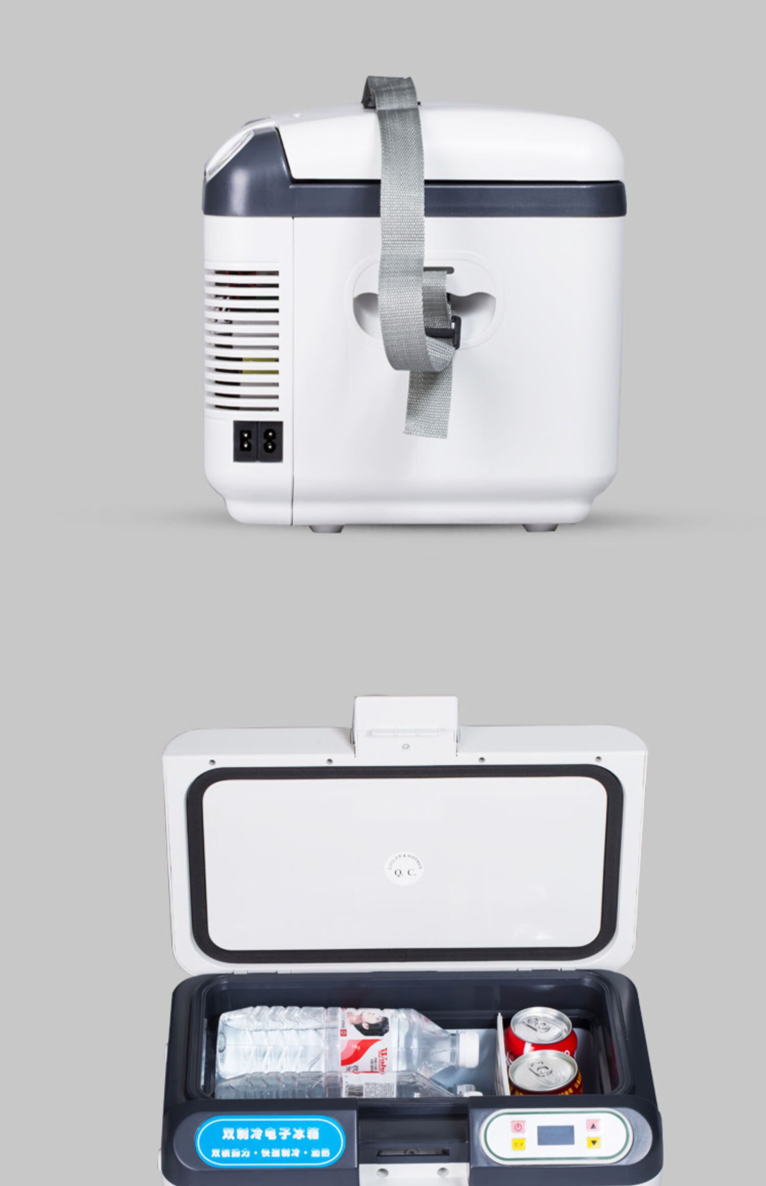 车载冰箱2-8度胰岛素冷藏箱恒温迷你冰箱小型家用干扰素疫苗恒温 28l