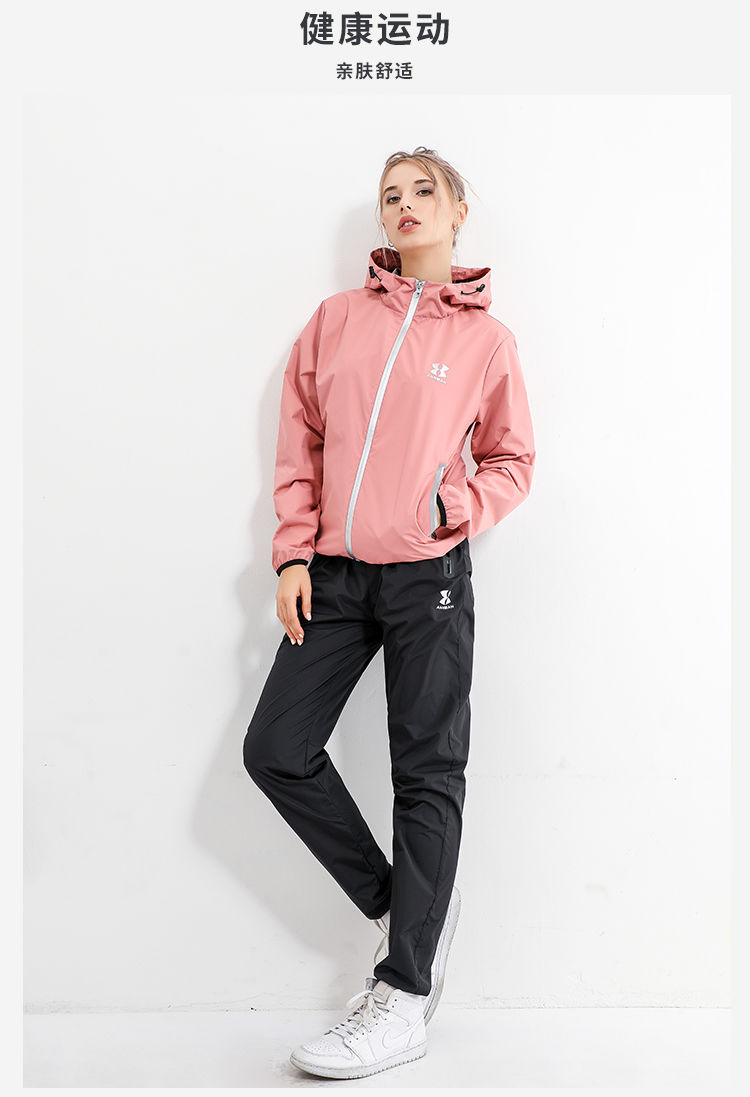 暴汗服男女减肥衣燃脂安玛暴汗服男女套装燃脂跑步运动健身发汗降体