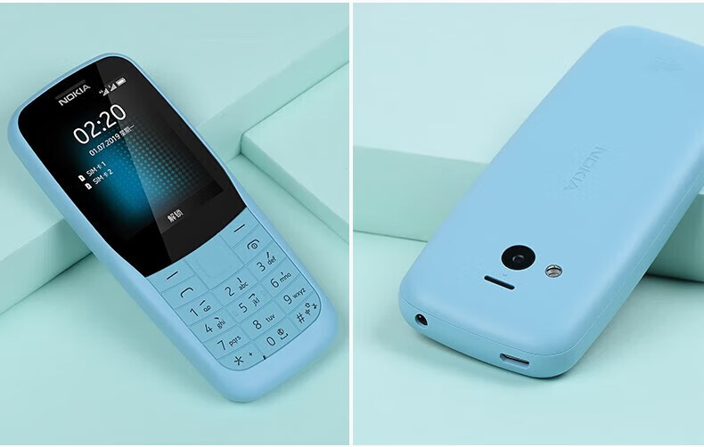 诺基亚(nokia)220通4g老年老人手机高中生按键大声音超长待机电信学生