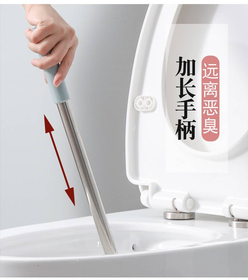 皮搋子蹲厕一吸就通马桶疏通器通厕所下水道堵塞通马桶皮搋子吸盘工具