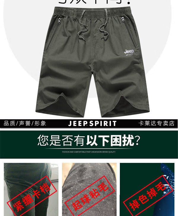502f73b888e9fc91.jpg