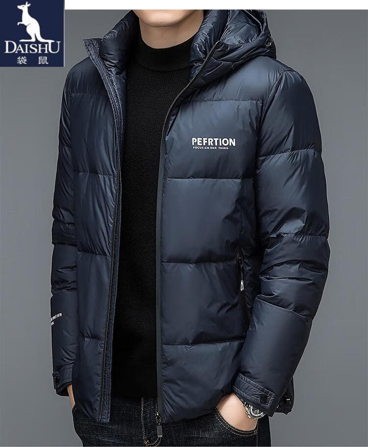 袋鼠羽绒服2022冬季新品男式连帽羽绒服中青年男白鸭绒防寒保暖羽绒服