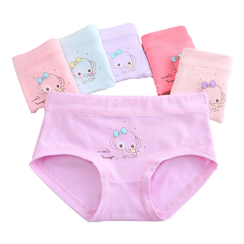 寇翔女童内裤棉三角平角小女孩中大童宝宝莫代尔棉短裤小学生裤衩8961