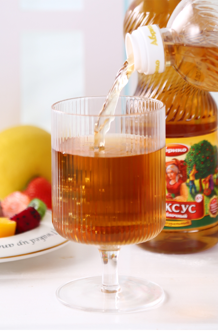 俄罗斯苹果水果醋食用调味料原醋发酵沙拉凉菜瓶装500ml