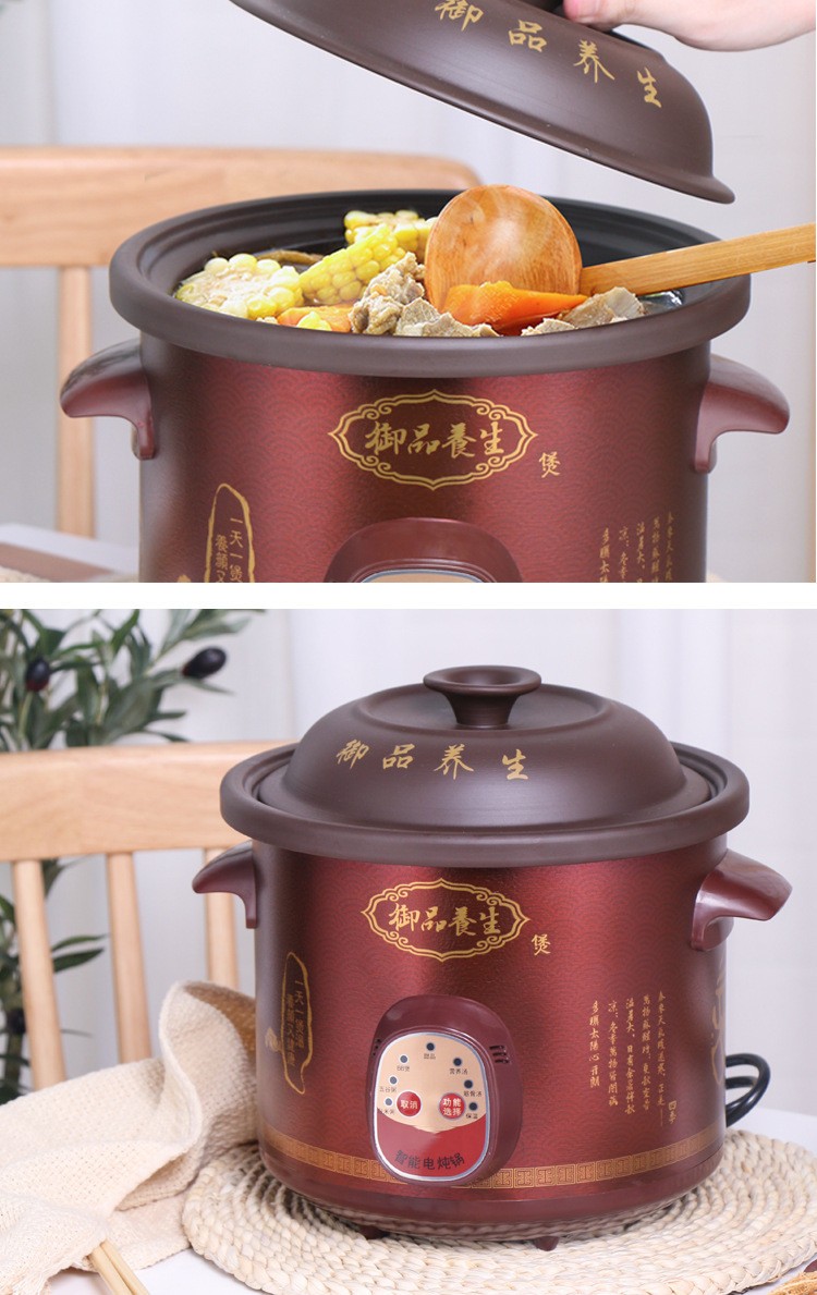电子瓦煲汤煲炖锅全自动煮粥陶瓷宝宝煲汤煲煮稀饭锅家用电砂锅 自动
