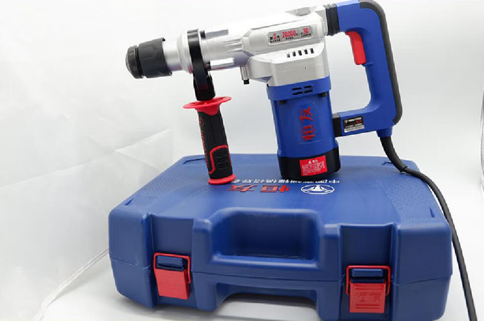 恒友电锤28t植筋电锤电镐工业级大功率32c两用防反弹带离合40c 28t1-3