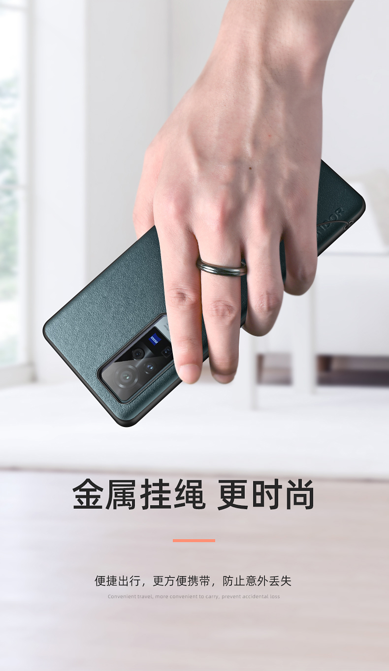 oloeyvivox60手机壳x60pro保护套真皮x60pro 全包防摔女款软壳x60十网