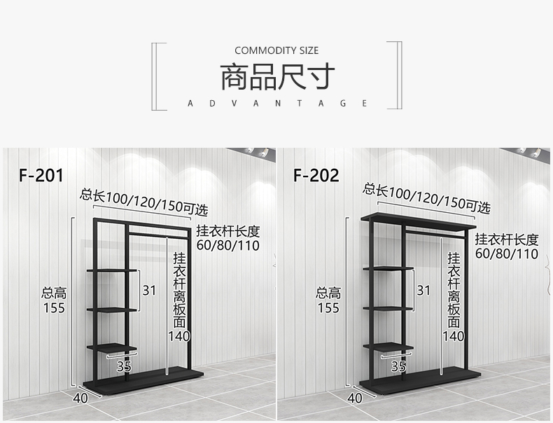 服装店挂衣架展示架落地式女装店货架陈列中岛组合铁艺挂衣服架子sn4