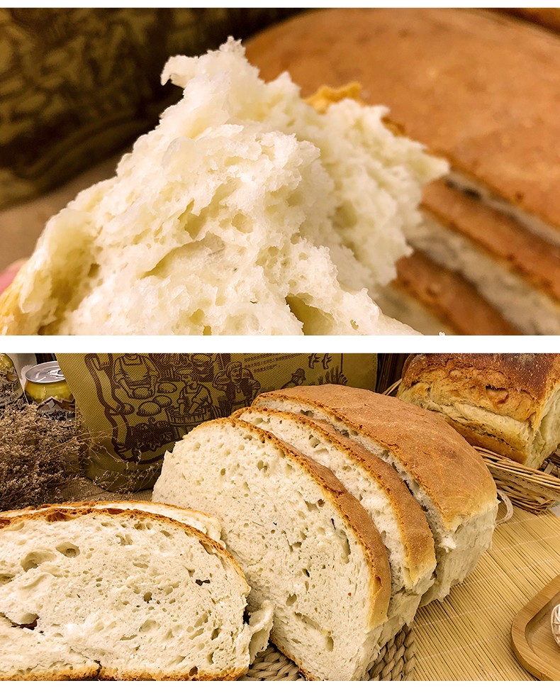 6 kg哈尔滨特产秋林手工发酵 大列巴【图片 价格 品牌 报价】-京东