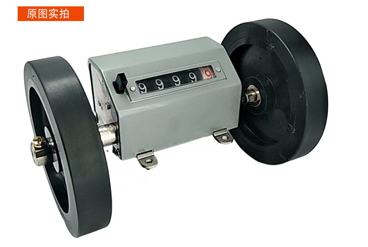 z96f计米器滚轮式高精度机械式5位滚动式计码米数计数器记米器唯凯计