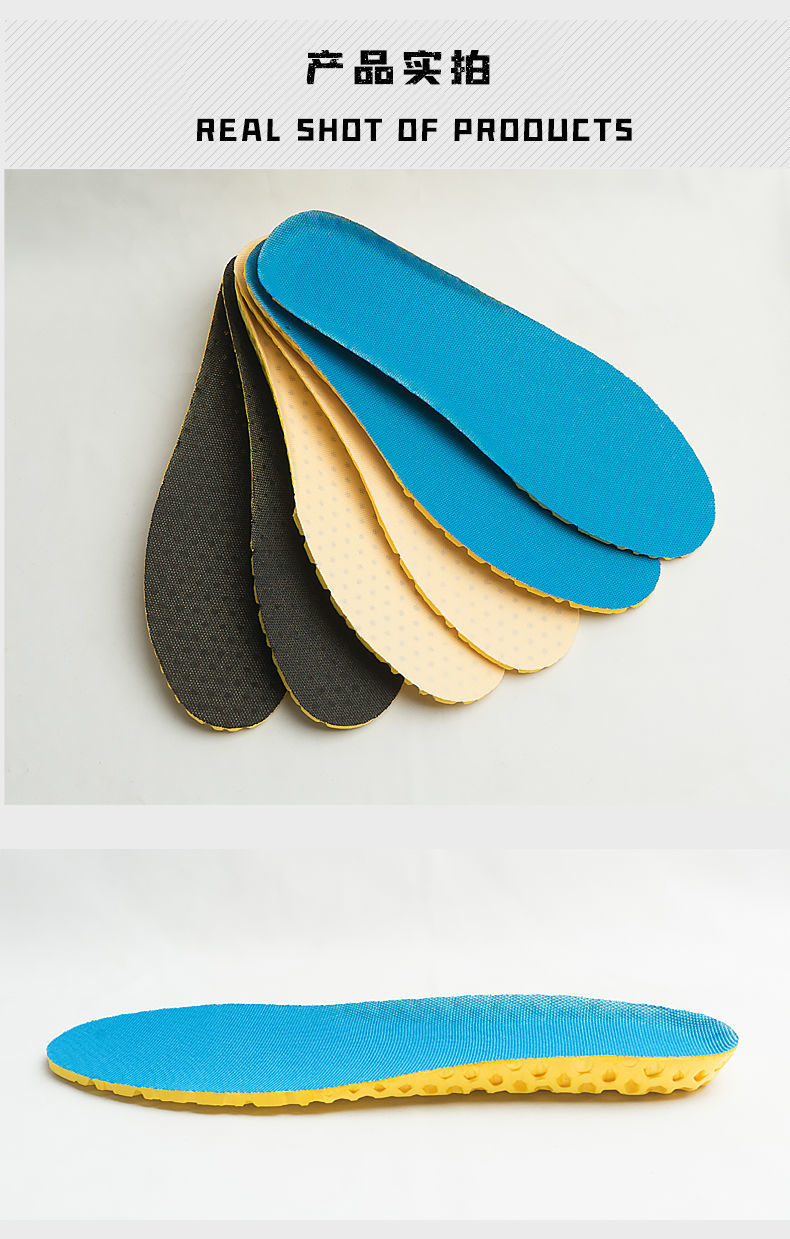 齐击运动泡棉鞋垫男女透气吸汗气垫加厚高弹zoom减震鞋垫软底舒适缓震