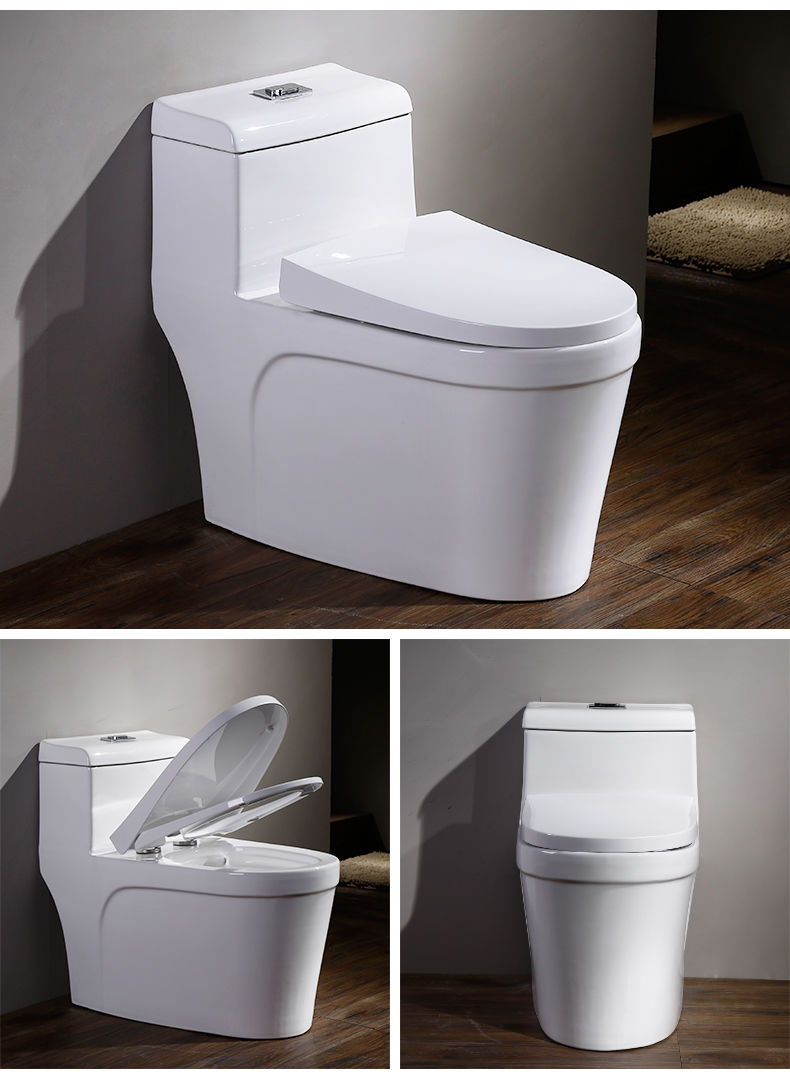 九牧王马桶坐便器家用卫生间大口径虹吸式座便器陶瓷抽水马桶壹旗舰款