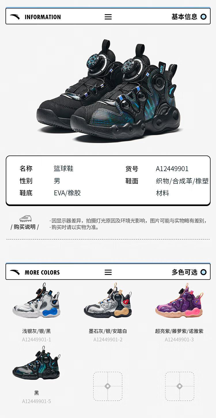 a1eb808d675edf9d.jpg