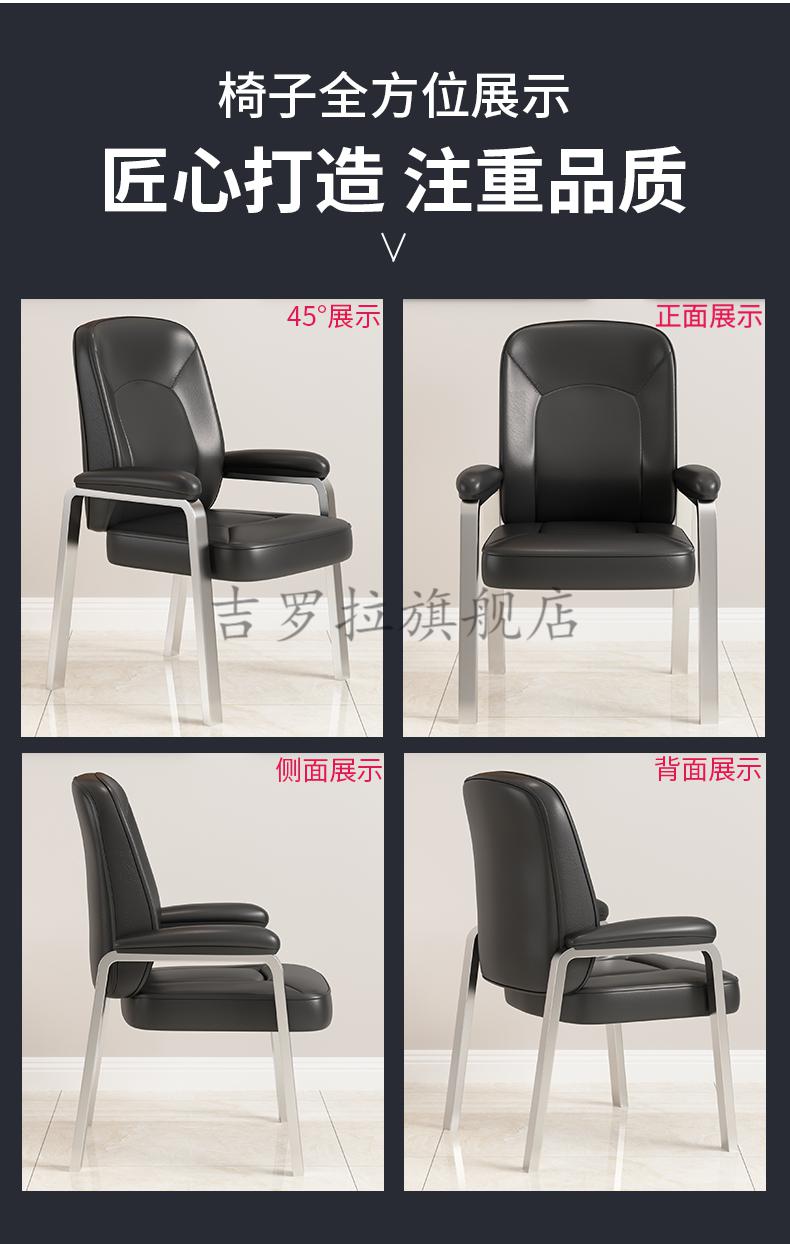 雄魄麻将椅子麻雀麻将机专用椅子电脑舒适靠背棋牌室椅家餐馆升级豪华