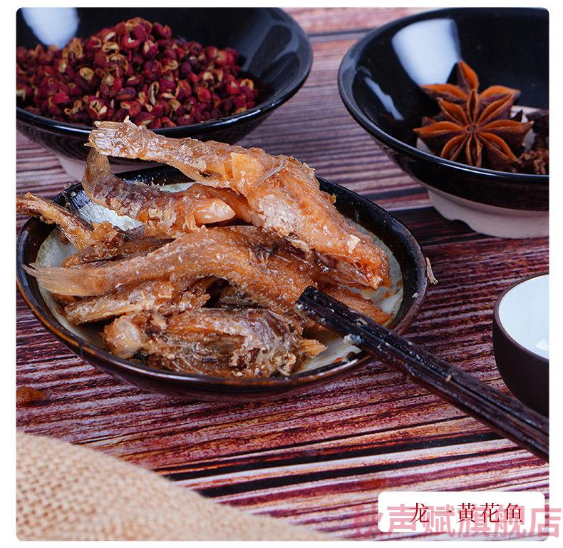 【京选美食】龙一瓦罐鱼罐头香嫩酥软下饭菜即食海鲜五香带鱼中段罐头