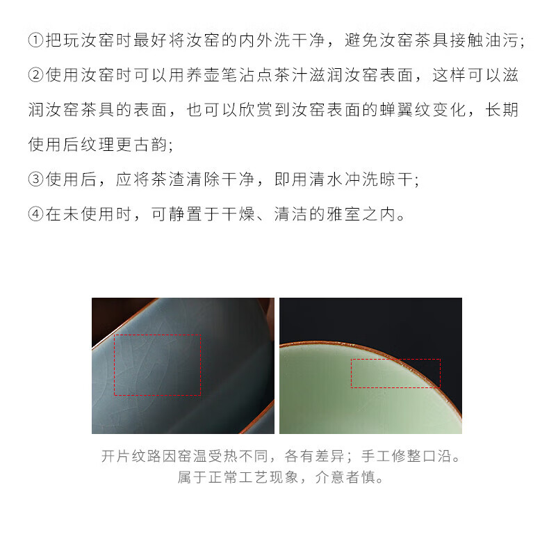 4e3ca0e757b13809.jpg