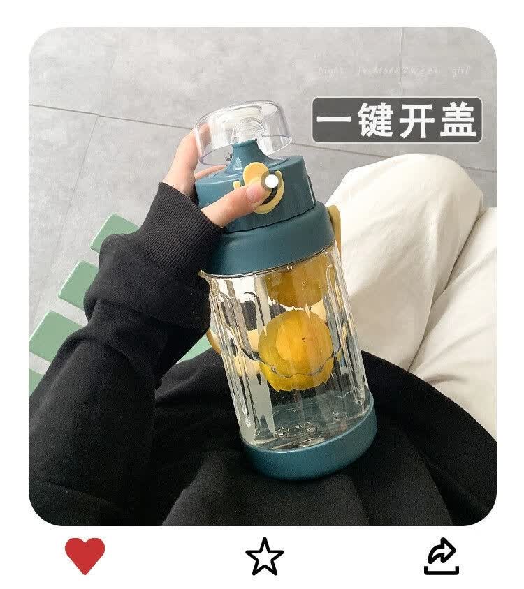 红吸管塑料杯子便携大水壶运动超大容量水杯夏天手提大水壶浅蓝2000ml