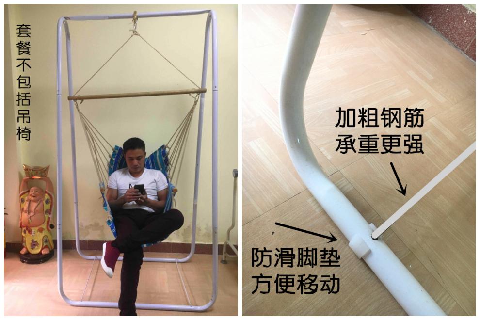 婴儿吊床上下摇潮汕电动摇篮宝宝婴儿童安抚摇床吊床童床支架儿童自动