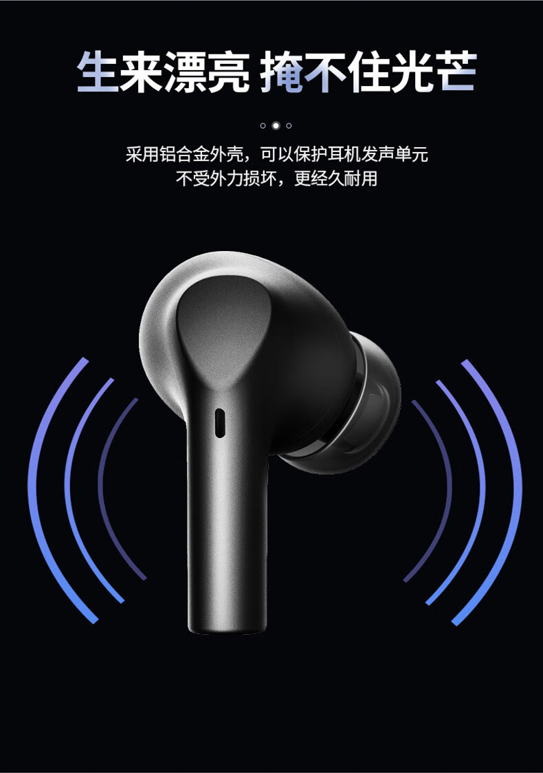 索尼(sony)anc主动降噪sony索尼真无线蓝牙耳机5.