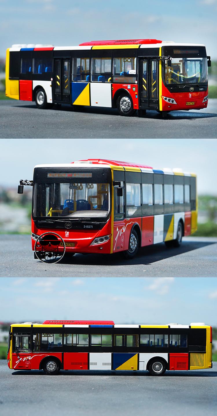 宇通客车模型:42宇通客车公交巴士zk625chevpg4混合动力公交车汽车