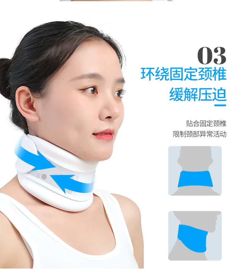 颈椎牵引器颈托家用理疗颈椎脖套固定脖子前倾矫正器无下颚托款s加强