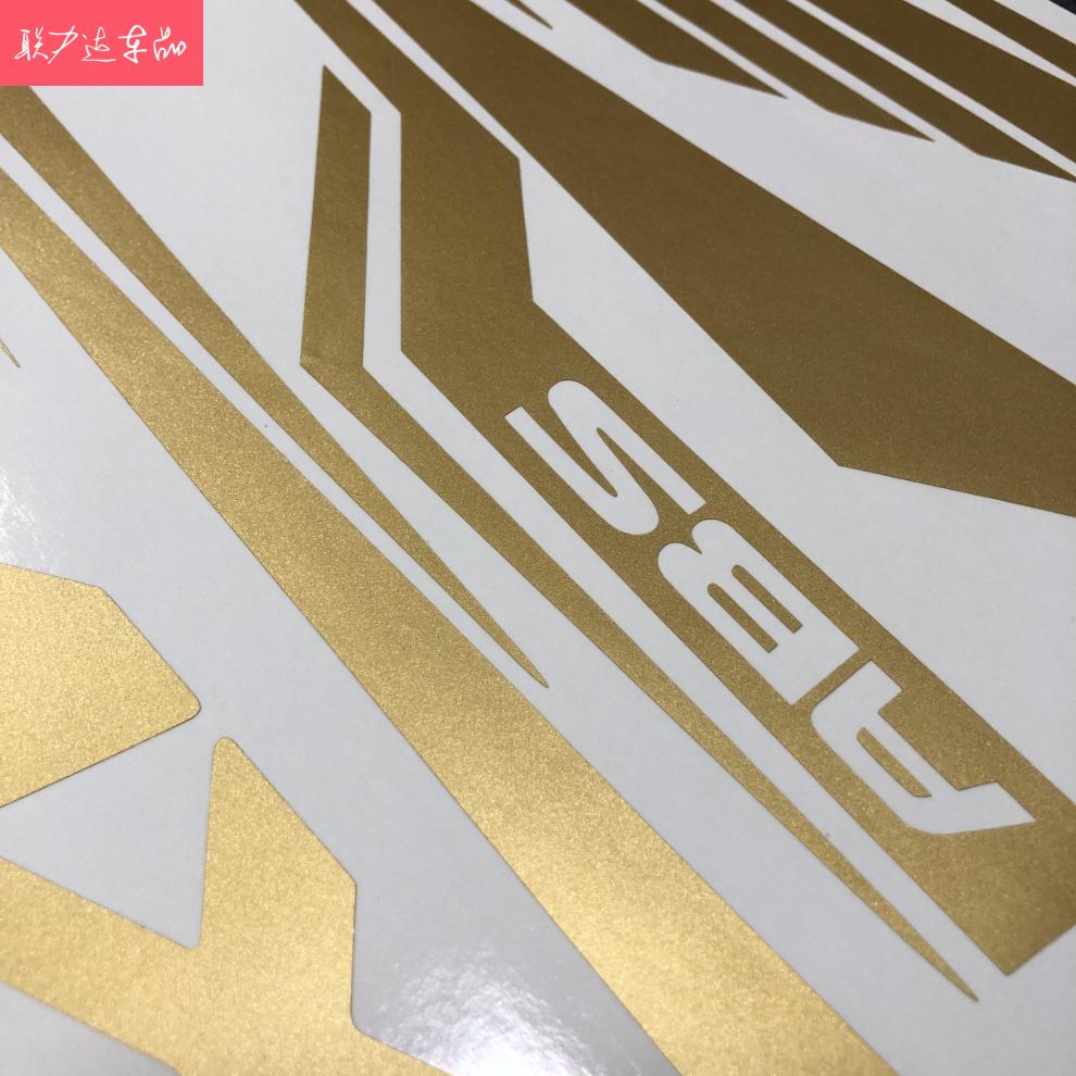 适用雅马哈nmax155全车贴纸个性改装车壳雕刻拉花哑金色1519款