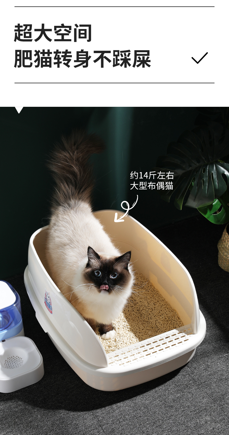 kimpets猫乐适猫砂盆大号大号特大防外溅带砂半封闭猫厕所屎盆沙盆砂