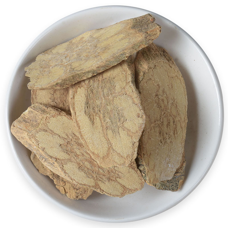 丁公藤500g包公藤马辣子散装500克