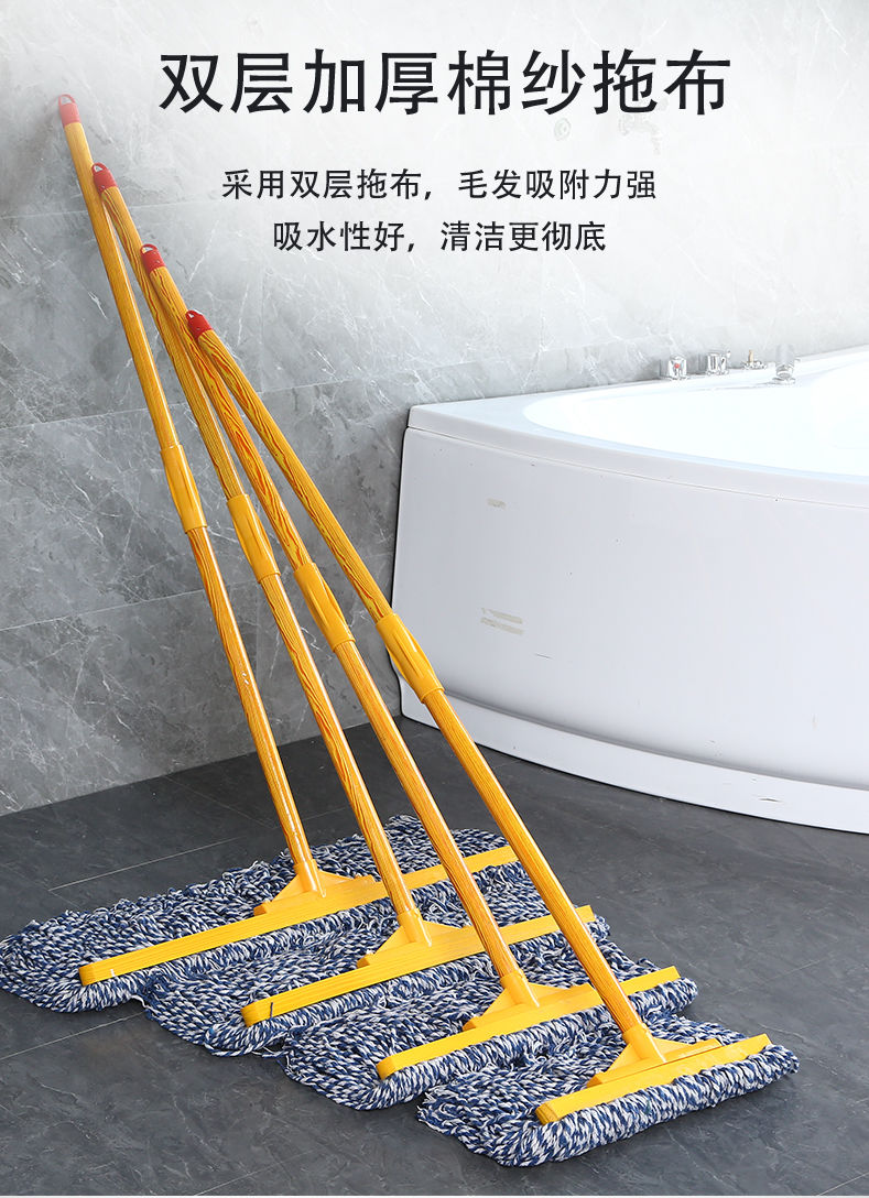 工厂批发家用老式大拖把全棉线墩布条酒店宿舍车间厨房地拖吸水黑白色