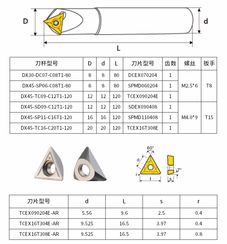 76c55b22237e40cb.jpg.avif