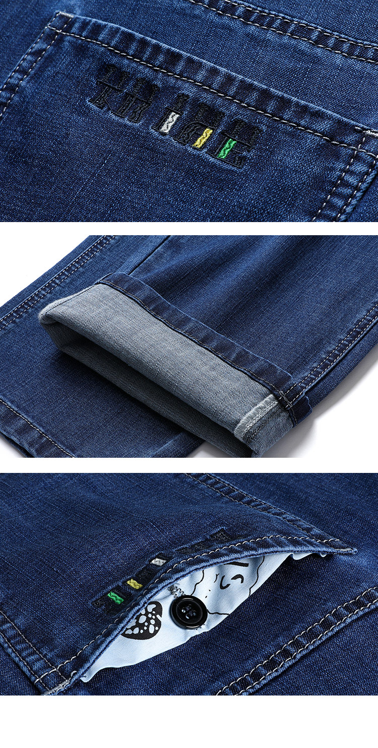 虎都男装新款牛仔裤男夏季薄款透气商务休闲裤中年爸爸装弹力裤子 124