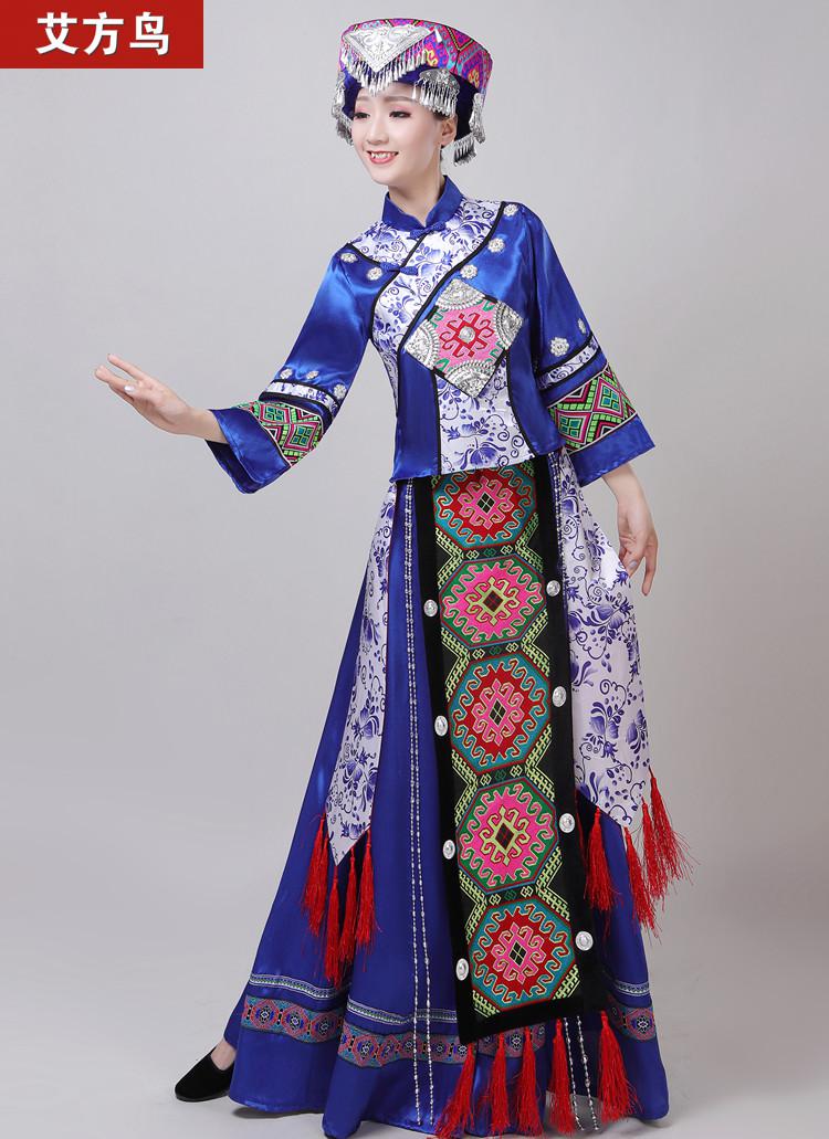 少数民族服装女瑶族服饰广西传统壮族三月三云南民族风表演出服 宝