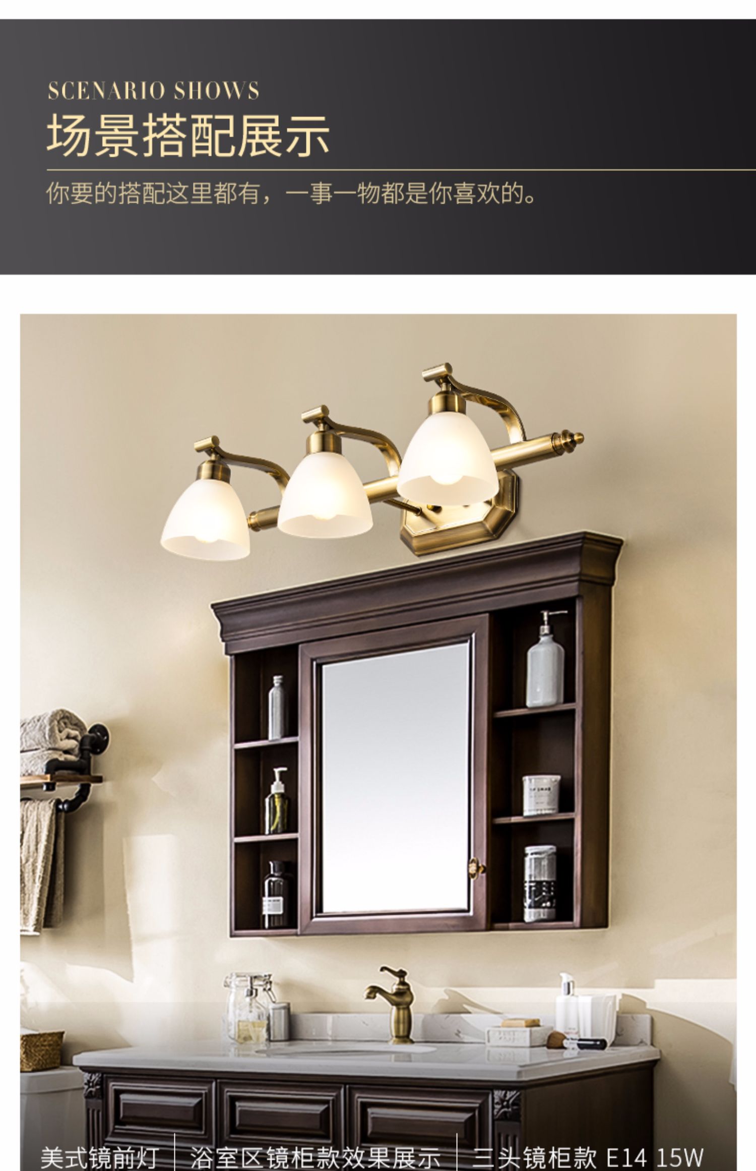 美式led镜前灯卫生间欧式浴室镜柜灯梳妆灯洗手间镜灯化妆灯 三头镜面