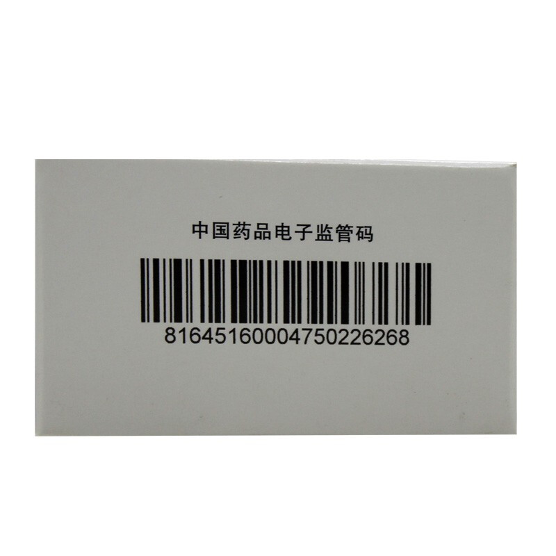 亨达归脾片36片补益养血安神气虚失眠多梦头晕助眠药品