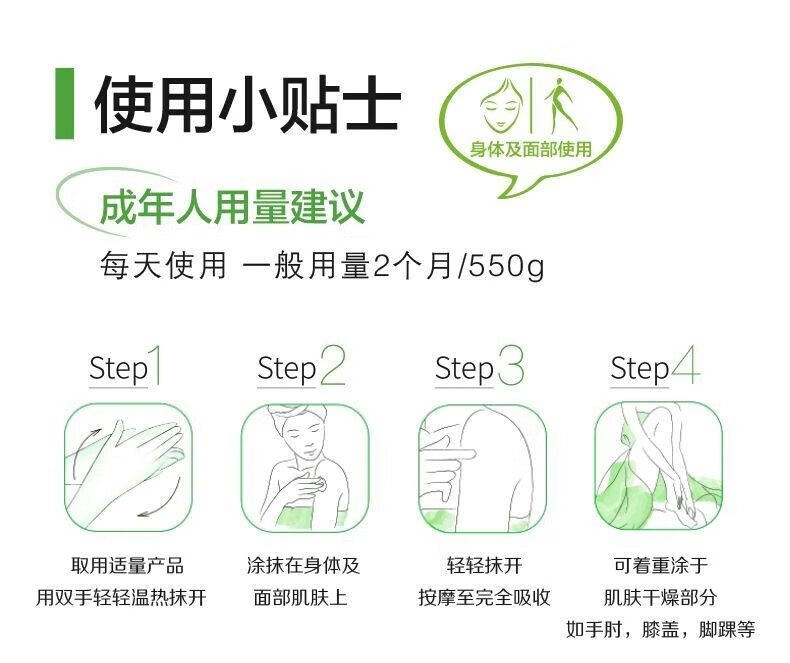 丝塔芙（Cetaphil）Cetap大白罐保湿霜550g补水滋润面霜乳液“宝 1盒装