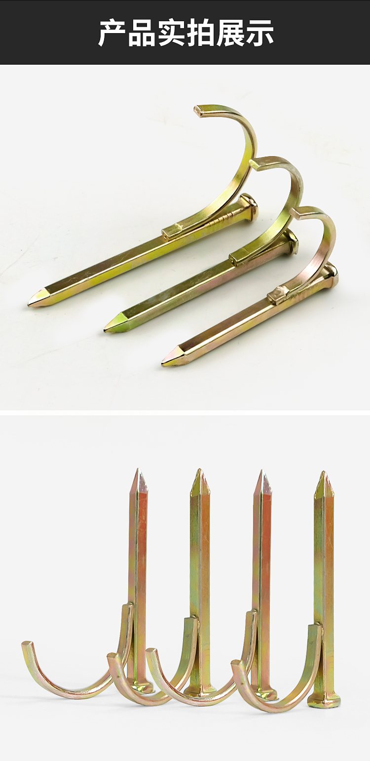 ppr水管钩钉管钉线管入墙勾丁卡4分20勾钉钢钉水泥管码钉25管卡钉特种