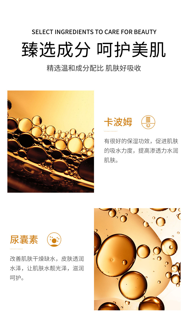 【买一发②同款】泊泉雅24K黄金玻尿酸精华液保湿滋润提亮肤色淡细纹精华原液 100ml