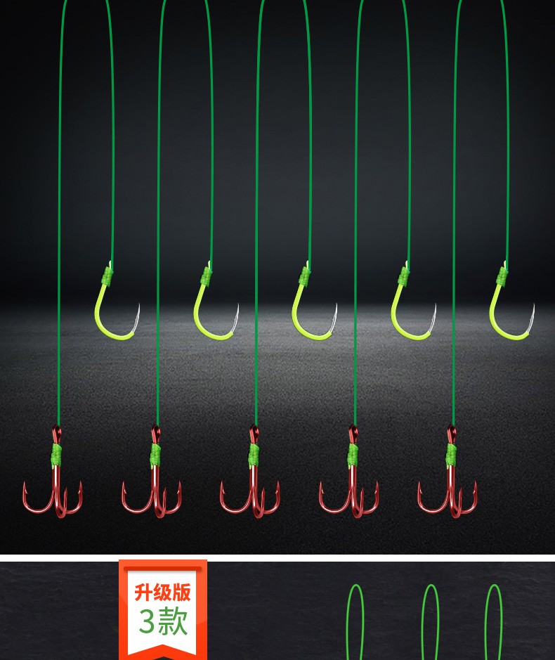 浮钓鲢鳙线组 鱼钩绑好成品新型大头手竿弹簧双钩鲢鱼专用线组套装浮