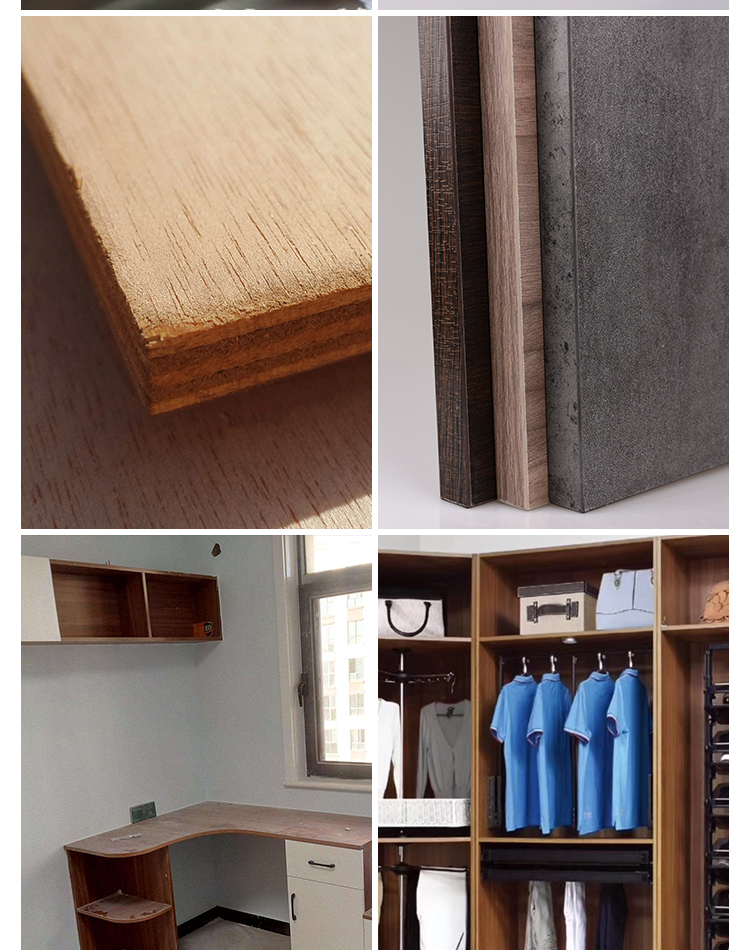 封边条封边机专用木板板材包边条家具橱柜衣柜柜子生态免漆板收边白麻