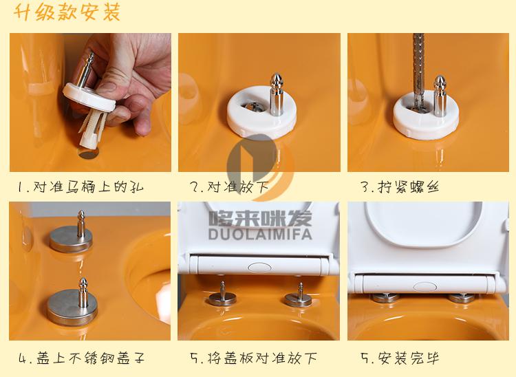 马桶盖膨胀螺丝连接支架坐便器马桶盖螺丝安装配件通用盖板螺丝 b